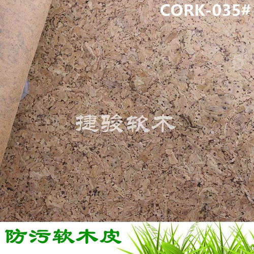 軟木制品制造 傳統(tǒng)工藝與現(xiàn)代創(chuàng)新的完美融合